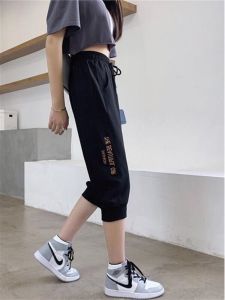 High Waist Slimming Harem Sports Pants for Women plus Size Cotton Lightweight Summer Fashion New Style Casual Pants