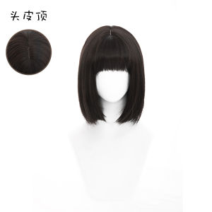 Deep Sea Junior Cosplay Wig Alien Stage Sua Cos Hair Top Anime Character Accessory Live Love Stage Performance Props