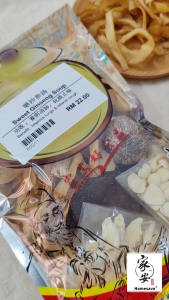 磄沙参汤 Sweet Ginseng Soup