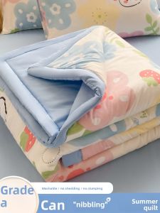 KAMONI | Machine Washable Summer Blanket Single Use Child