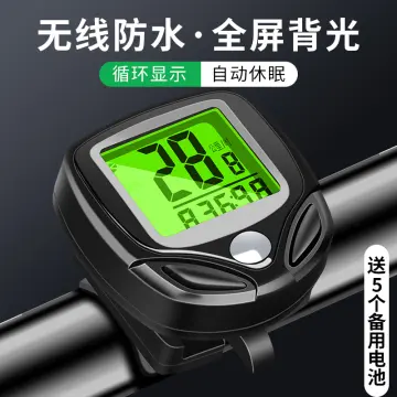 Buy Power Meter Bicycle online Lazada .my