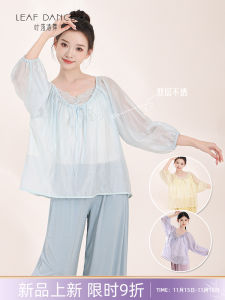 Áo Tập Khiêu Vũ Cổ Điển Yeluo Qingwu Áo Khiêu Vũ Hiện Đại Rộng Rãi Có Ren Áo Khiêu Vũ Thường Ngày Áo Khiêu Vũ Cổ Điển