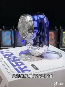 Alat Cukur Elektrik Mini: Pilihan Ideal untuk Cukur Rambut Portabel