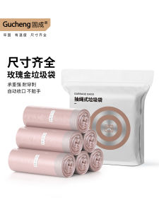 Túi Rác Dày Chống Thấm Nước Có Dây Rút Dùng Cho Văn Phòng Túi Rác Nhà Bếp Cầm Tay Túi Đựng Chất Thải Gia Đình Túi Nhựa Chống Thấm Nước