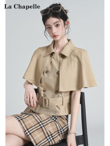 La Chapelle | Elegant Slim Fit Vintage Double-breasted Check Two-piece Set