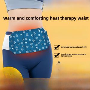 Warm Waist Belt Winter Use Menstrual Steam Moxibustion Warmth Abdominal Patch Self-Heating Waist Warmth Herbal Steam Warmth Patch