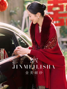 Wedding Dress Shawl Thickened Long Sleeve Chinese Style Coat Warm Winter Red Colorful Floral Patterned Womens Scarf Accessory