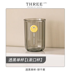 Tlife Couples Toothbrush Cup High Aesthetic Value Bathroom Creative Washing Cup Home Luxury Dental Utensils Cup