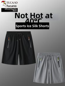 TUCANO | Breathable Quick Dry Mens Short