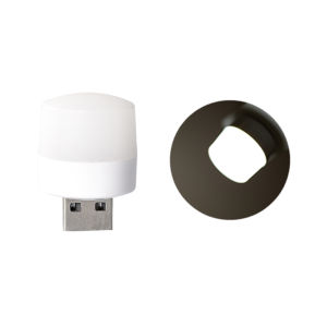 1Pcs/3Pcs Mini USB Night Light Eye Protection Book Reading Light USB Plug Power Charging LED Night Lamp Colorful Light for Party