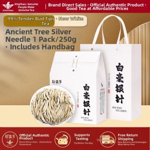 XINYIHAO | Premium Fresh Baihao Yinzhen Tea Gift Box