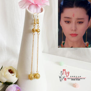 Elegant Long 925 Silver Earrings Womens Simple Court Style Ear Jewelry Lanling Wang Dance Hanfu Ear Decorations Vintage Fashion
