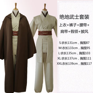 Star Wars Jedi Robe Cape คอสเพลย์เครื่องแต่งกายฮาโลวีนประสิทธิภาพเหมาะสําหรับ 14 ปีขึ้นไปจากยุโรปและอเมริกา
