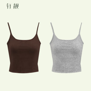 Seamless Padded Tube Top for Women