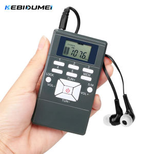 Kebidumei | KEBIDUMEI Portable DSP Stereo FM Radio Digital Clock for Meeting Simultaneous Interpretation Clip-on Radio Earphone Lanyard