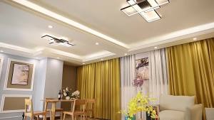 60W LED Low Ceiling Light with Remote Geometric Square Ceiling Lamp Minimalist Flush Mount Light Fixture for Living Room Bedroom