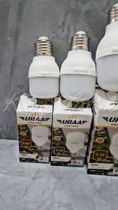 Lampu Kapsul URAA 5W 10W 15W 20W 30W / Lampu LED Kapsul Murah URAA 5W 10W 15W 20W 30W
