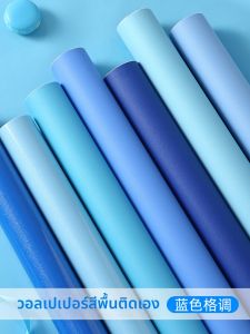 XIANXIANWUFANG | Moisture Proof Light Blue Wallpaper