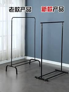 Indoor Outdoor Portable Folding Clothes Rack