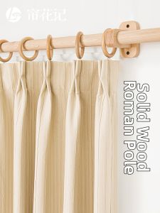 LIANHUAJI | Durable Eco-friendly Curtain Rod Hooks