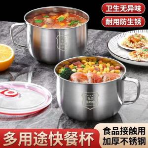 Jiaxun | Bát Cơm Inox 304 Đạt Tiêu Chuẩn Thực Phẩm