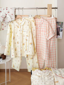 Comfortable 100% Cotton Pajama Set