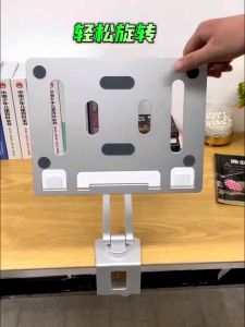 การหมุน OatSBasF 360 องศา แท่นอ่านหนังสือ แล็ปท็อป พับได้ ขาตั้งหนังสือ วัสดุอลูมิเนียมอัลลอยด์