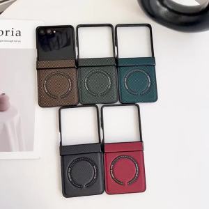 Carbon Fiber Pattern for Magsafe Magnetic Phone Case for Samsung Galaxy Z Flip 7 6 5 4 3 Flip7 FE Flip6 Hinge Protective Cover