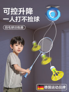 Indoor Badminton Trainer Single Player Automatic Self Hitting Home Practice Childrens Training Equipment Badminton Racket