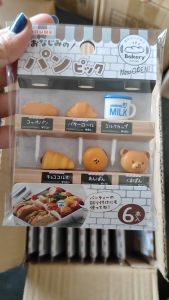 Pick Our Favorite Breads (P-3590) - Bento Tools - Peralatan Makan Anak