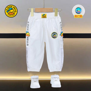 กางเกงลำลองสำหรับเด็กชาย กางเกงขายาวบาง กันยุง แห้งเร็ว ใส่สบาย สำหรับเด็กชาย ช่วงฤดูร้อน เสื้อผ้าเด็กชาย ชุดกันยุง กางเกงขายาว