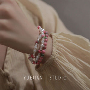 Pink Imitation Pearl Bracelet for Women Elegant Luxury Minimalist High-End Feeling Hand Bracelet Jewelry Fashion Accessories