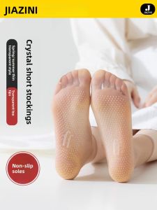 JIAZINI | Anti-Run-Up Summer Lightweight Sheer Thigh-High Hosiery