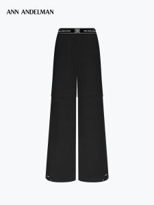 ANN ANDELMAN | Black Nylon Waistband Drawstring Casual Pants