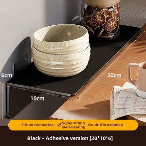 evesigar | Magnetic No-drilling Extending Shelf for Fridge Side