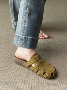 FANGXI | Retro Roman Lace-Up Thick Sole Slippers
