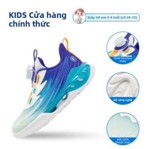 Qiaodan | Giày Chạy Bộ Cho Bé Có Tính Năng Chống Sốc Và Chống Trượt Speed2
