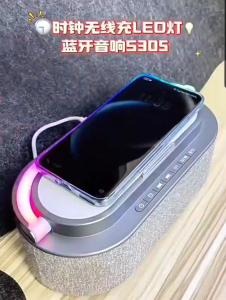 Speaker Bluetooth Portable S305 Jam Digital Alarm dengan Lampu RGB wireless Charger