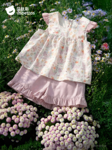 Usbettas | Thin Elegant French Style Girls Summer Outfit Set