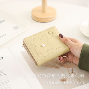 Túi Đựng Tiền Xu Dễ Thương Bằng Da PU Mềm Mới 2024 Túi Đựng Tiền Xu Gấp Gọn Cho Học Sinh Túi Đựng Tiền Xu Ngắn Túi Đựng Tiền Xu