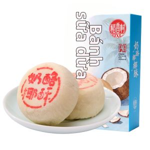 DXC | Cheese Coconut Hawthorn Snack Pastry