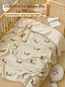 ANYOUBI | Lightweight Infant Blanket Pure Cotton A-Class