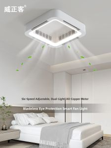 WIZKER | Bladeless Fan Smart LED Light Modern Simple Ceiling Lamp