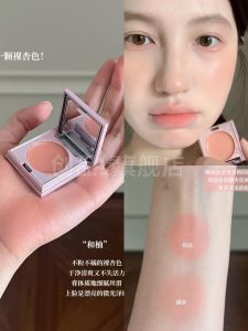 Son Môi Đa Năng Cheek Color Lipstick Eyeshadow Blush on Base Salmon Highlighter Lip Glaze Cho Mùa Thu Đông Của Shg12
