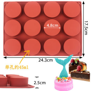 Mold Baking Silicone Cake 4 Inch round Baking Mold Food Grade High Temperature Resistant Baking Utensils Cooking Tools