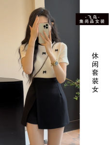 Fashionable Knitted Base Shirt Womens Beautiful Set Elegant Style Summer New Arrival Polyester Short Sleeve round Neck Top