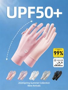 KEKESHANGJIA | UV Protection Thin Sleeves
