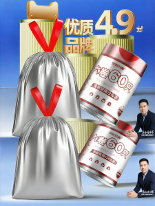HANSHILIUJIA | Handy Durable Thick Garbage Bags for Home and Kitchen