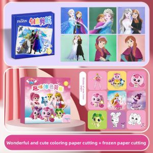 HPRETTY | Safe Fun Colorful Paper Cutting Kit for Kids