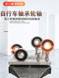 Decavir แบริ่งที่ปิดสนิทสําหรับจักรยานและรถจักรยานยนต์เงียบกลางแบริ่ง/กลองชุดการปรับเปลี่ยนใช้งานร่วมกับมาตรฐานจีน 6000-6904